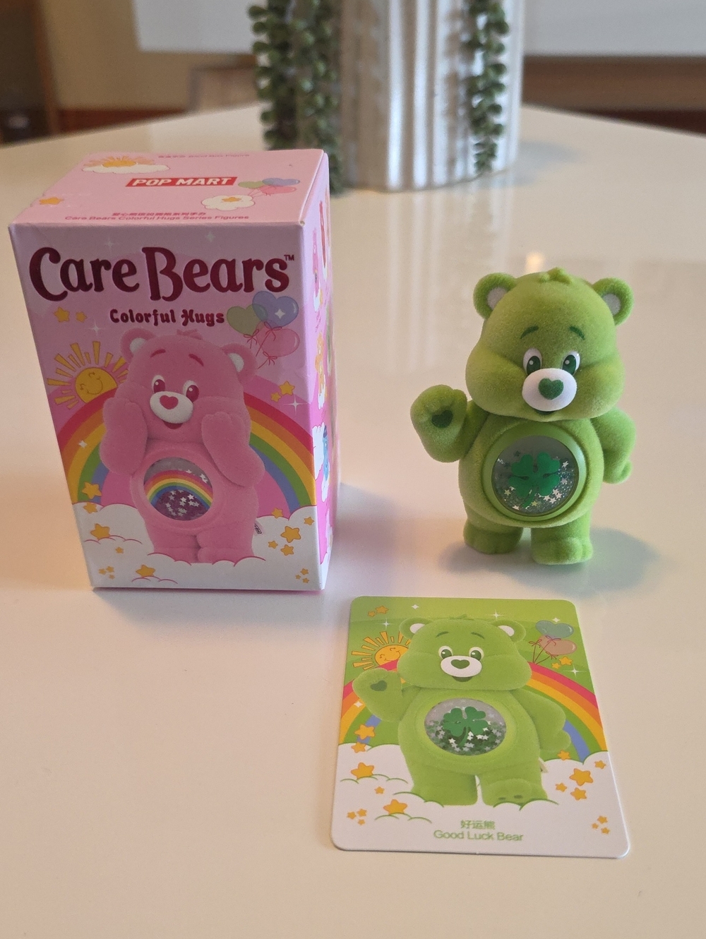 Care Bears Colorful Hugs Series, Confirmed Good Luck Bear Figure 🍀